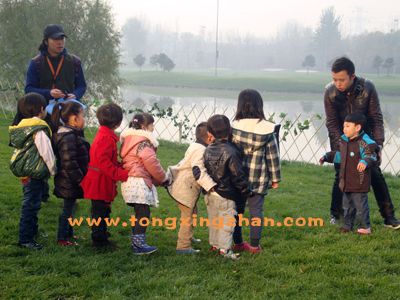 2011111716256325.jpg
