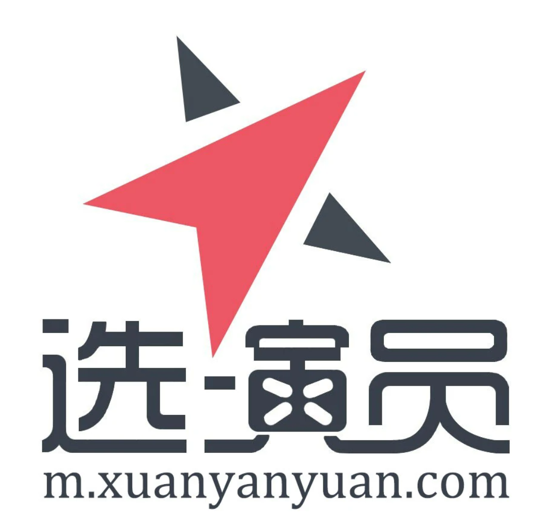 《腾讯定制网剧》在童星站选儿童演员