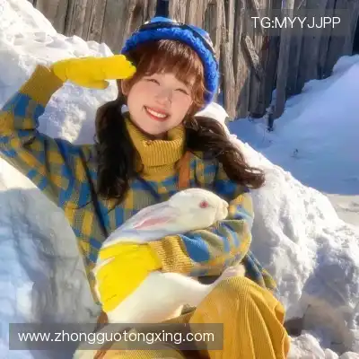 强林源